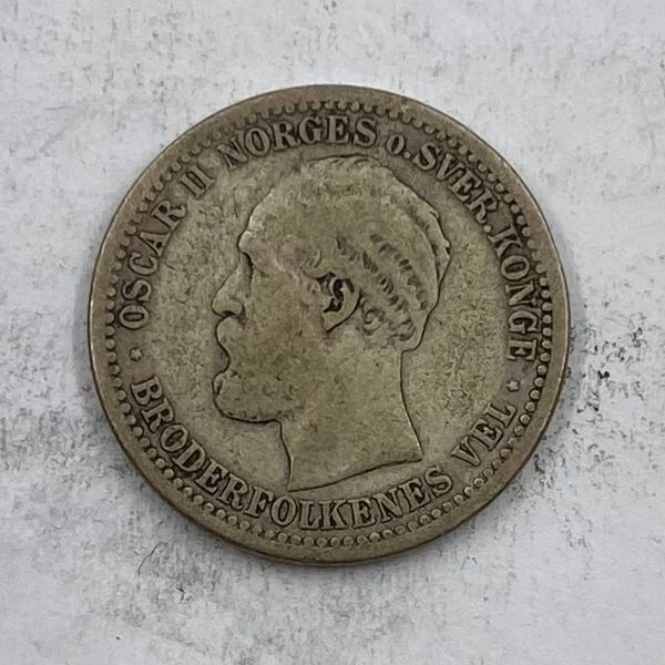 Hovedbilde 50 øre 1896. Kv 1- (1)