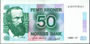 6 UTG. 1984-1995
