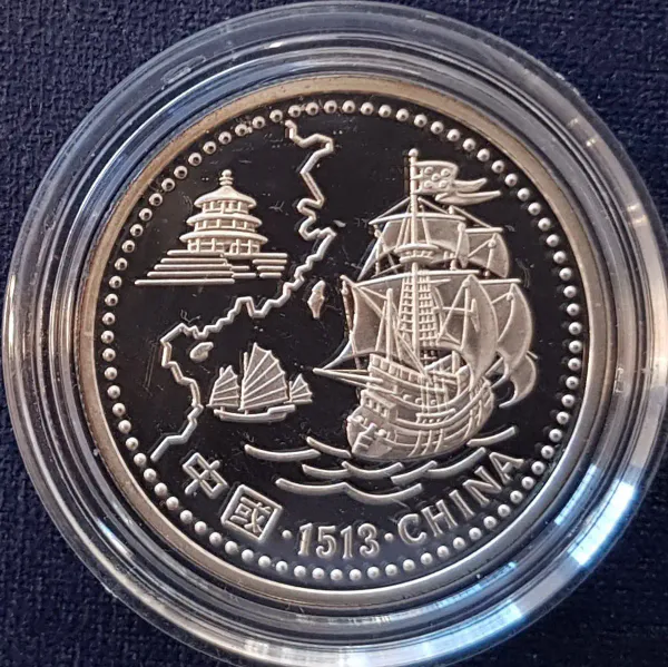 Hovedbilde Portugal: 200 escudos 1996 - Kina