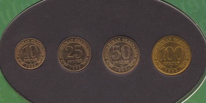 Hovedbilde Svalbard rublene 1993