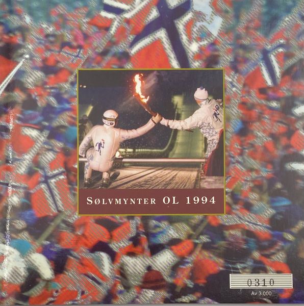 Hovedbilde 100 kr 1993 - Kunstløperske (i pappomslag)